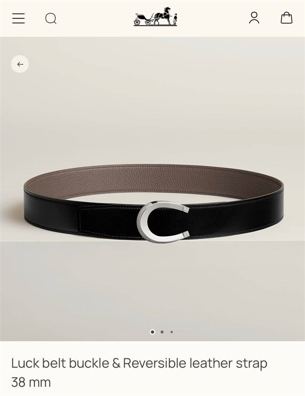 Ремень HERMES 166804