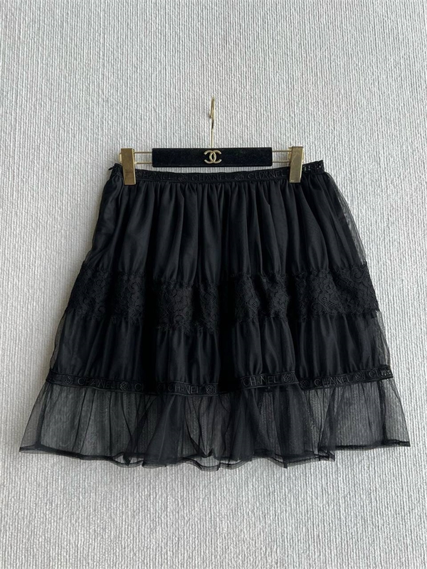 Юбка CHANEL 166989