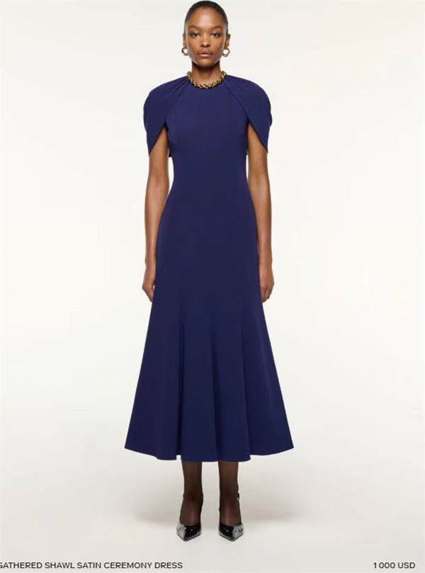 Платье SELF - PORTRAIT 167073