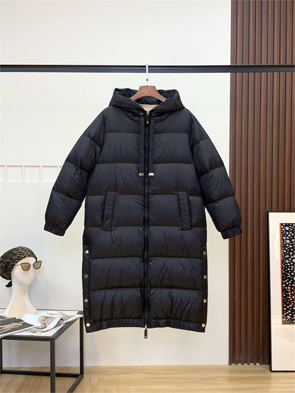 Пуховик MAX MARA 167463