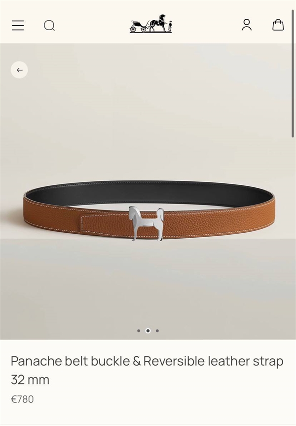 Ремень HERMES 167663