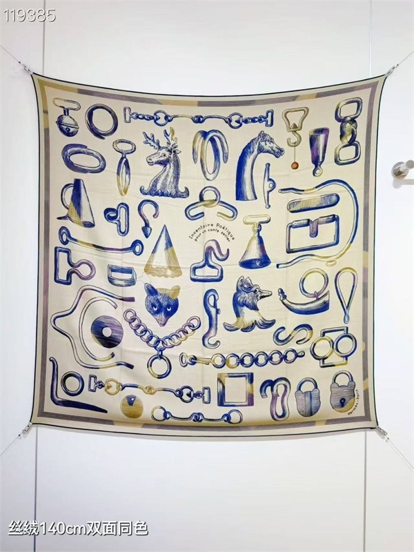 Платок HERMES 168173