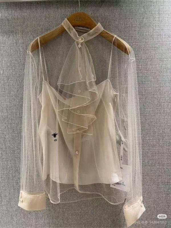 Блузка DIOR 168541