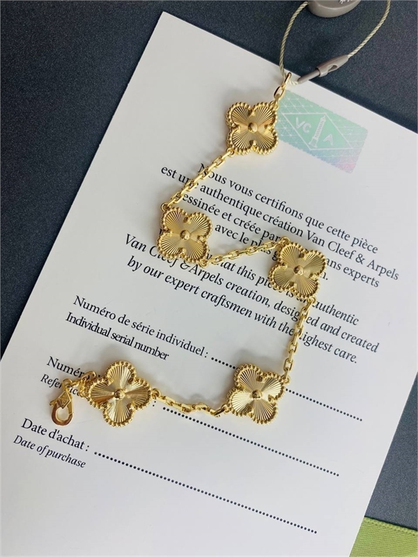 Браслет Van Cleef 170319