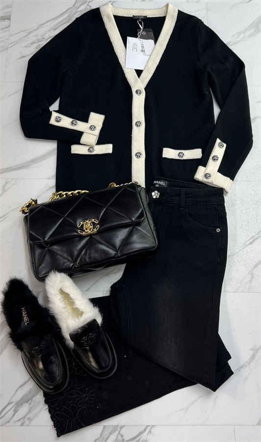 Кардиган CHANEL 170449