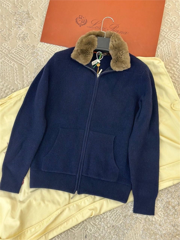 кардиган LP 170584