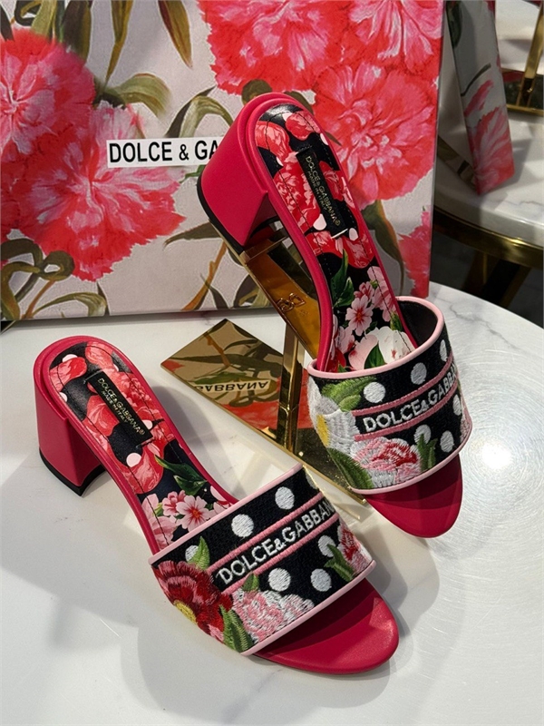 Тапочки DG 170649