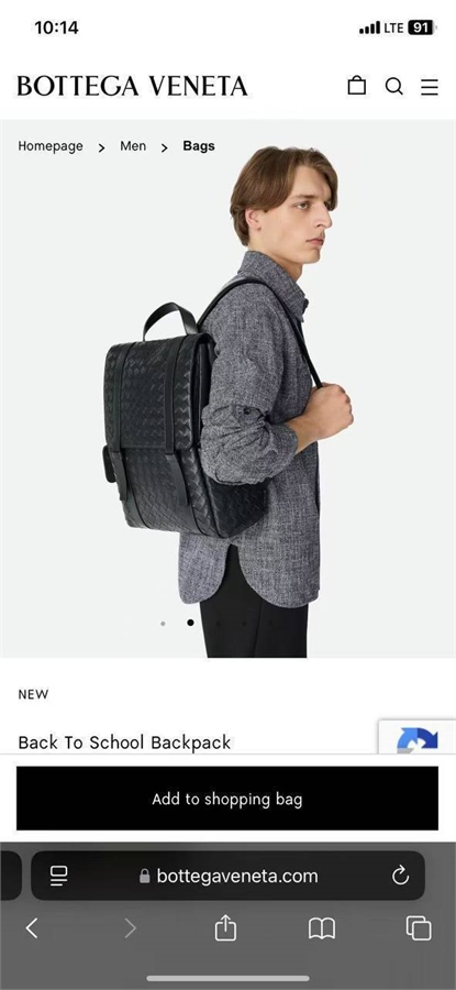 Рюкзак BV 171683