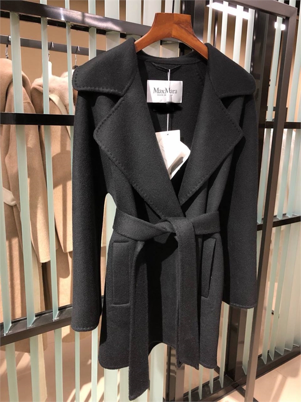 Пальто MAX MARA 172537