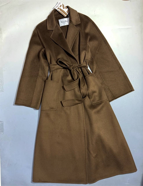 Пальто Max Mara 172546