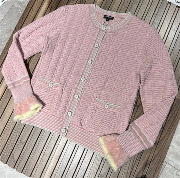 Кардиган CHANEL 172857