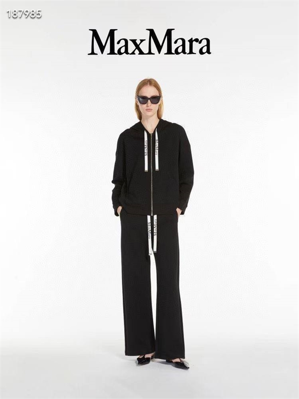 Костюм MAX MARA 173558