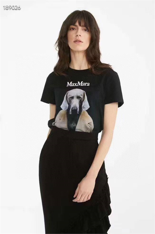 Футболка MAX MARA 173602