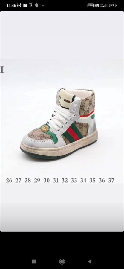 Высокие Кеды Gucci 8911 - фото 77585