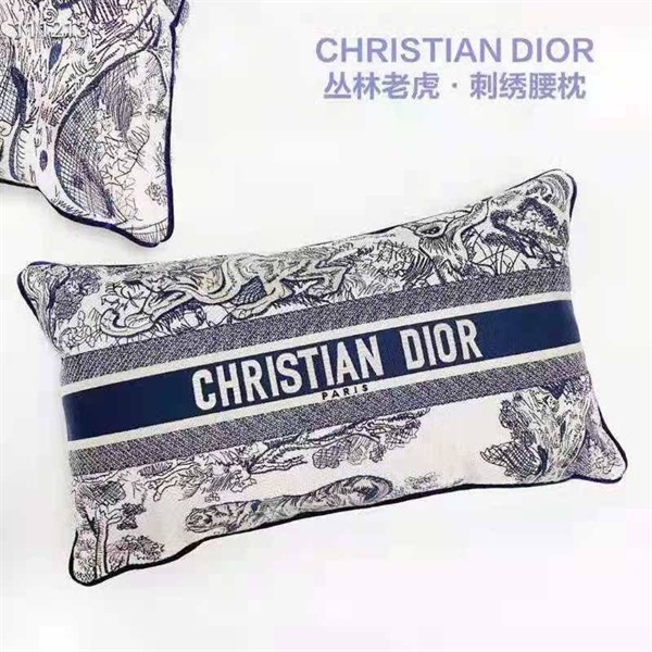 Наволочки на декоративные подушки Christian Dior BMS-74056 - фото 78858