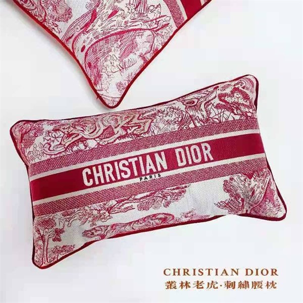 Наволочки на декоративные подушки Christian Dior BMS-74057 - фото 78859