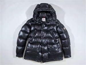 {{productViewItem.photos[photoViewList.activeNavIndex].Alt || productViewItem.photos[photoViewList.activeNavIndex].Description || 'Пуховик moncler'}}