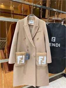 {{productViewItem.photos[photoViewList.activeNavIndex].Alt || productViewItem.photos[photoViewList.activeNavIndex].Description || 'Пальто FENDI'}}