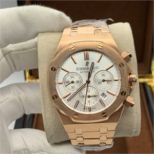 Часы Audemars Piguet 21402