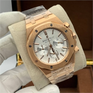 Часы Audemars Piguet 21401