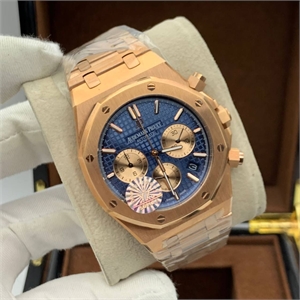 Часы Audemars Piguet 21398