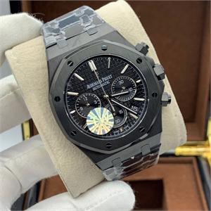 Часы Audemars Piguet 21397