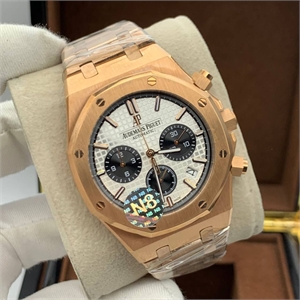 Часы Audemars Piguet 21395