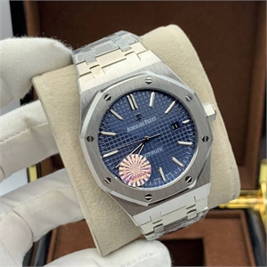 Часы Audemars Piguet 21394