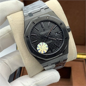 Часы Audemars Piguet 21392