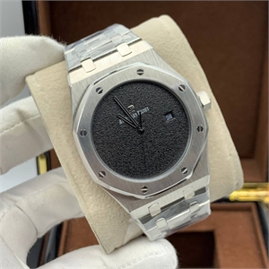 Часы Audemars Piguet 21390