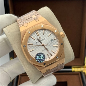 Часы Audemars Piguet 21388