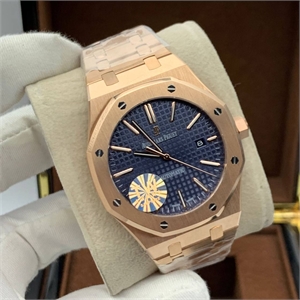 Часы Audemars Piguet 21386