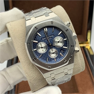 Часы Audemars Piguet 17514