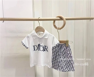 Костюм Dior 68211