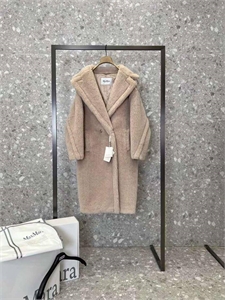 Шуба Max Mara 109100