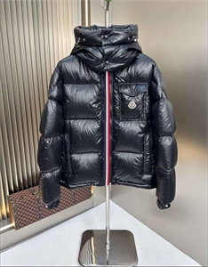 Пуховик Moncler 109183