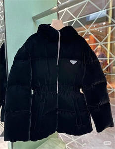 Куртка PRADA 109683