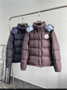 куртка пуховик  moncler 110979