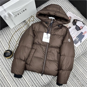 Пуховик MONCLER 111328