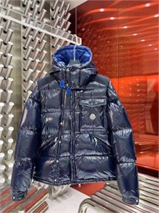 Пуховик moncler 111633