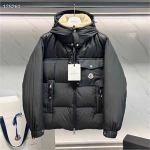 {{productViewItem.photos[photoViewList.activeNavIndex].Alt || productViewItem.photos[photoViewList.activeNavIndex].Description || 'Пуховик moncler'}}