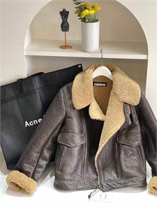 {{productViewItem.photos[photoViewList.activeNavIndex].Alt || productViewItem.photos[photoViewList.activeNavIndex].Description || 'Дубленка ACNE STUDIOS'}}