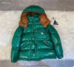 {{productViewItem.photos[photoViewList.activeNavIndex].Alt || productViewItem.photos[photoViewList.activeNavIndex].Description || 'куртка трансформер moncler'}}