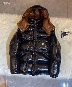 {{productViewItem.photos[photoViewList.activeNavIndex].Alt || productViewItem.photos[photoViewList.activeNavIndex].Description || 'куртка трансформер moncler'}}