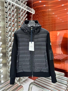 {{productViewItem.photos[photoViewList.activeNavIndex].Alt || productViewItem.photos[photoViewList.activeNavIndex].Description || 'куртка  moncler'}}