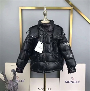 Пуховик moncler 116747