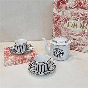 Кофейный сервиз на 2 персоны  Dior 71880