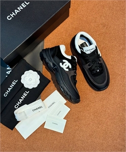 {{productViewItem.photos[photoViewList.activeNavIndex].Alt || productViewItem.photos[photoViewList.activeNavIndex].Description || 'Кроссовки CHANEL'}}