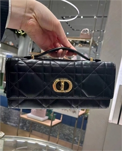 Клатч DIOR 118562