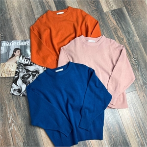 Свитер MAX MARA 119339